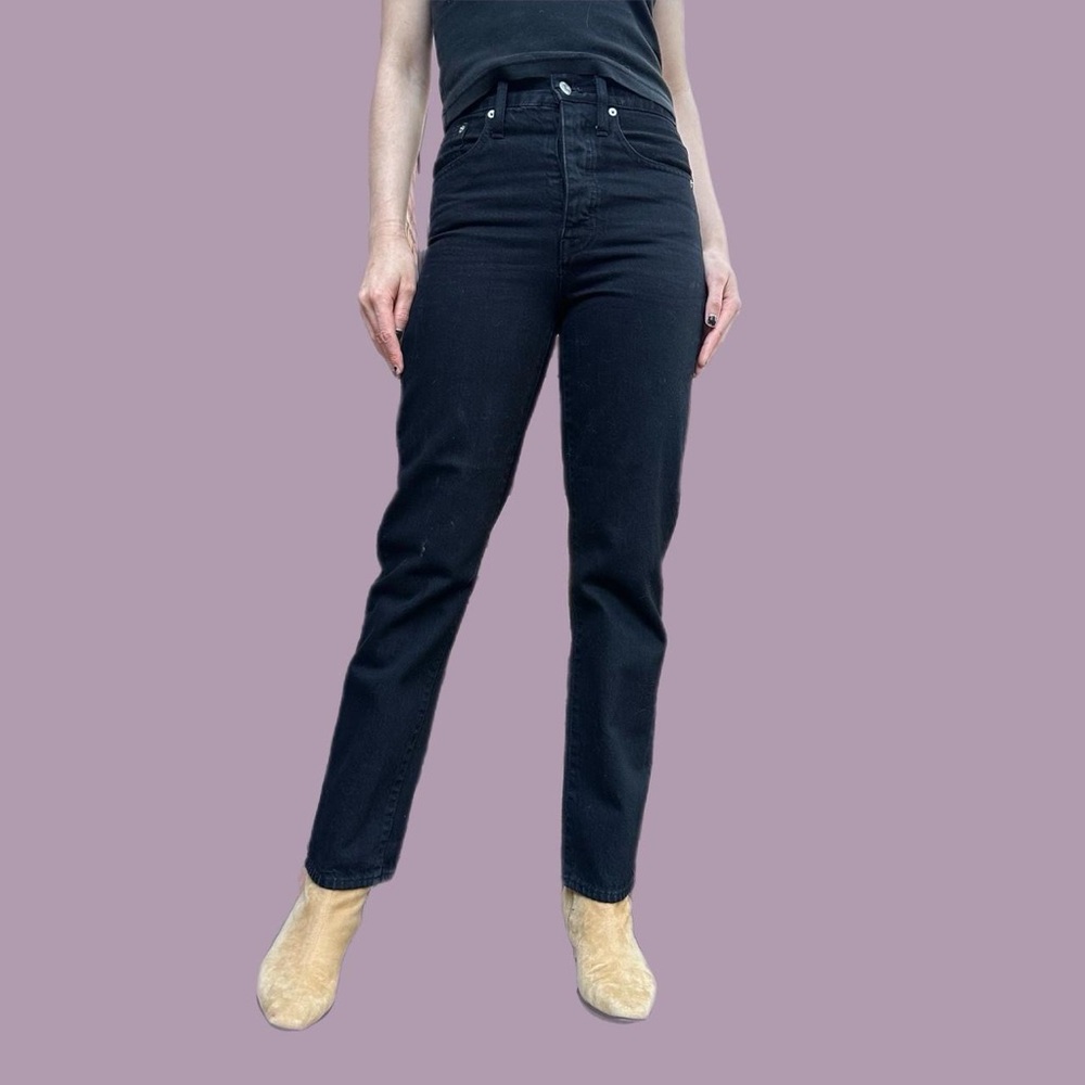 Madewell Dad Jean